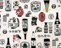Sakaya Hanpu CANVAS - Sake Time Cream from Cosmo Fabric