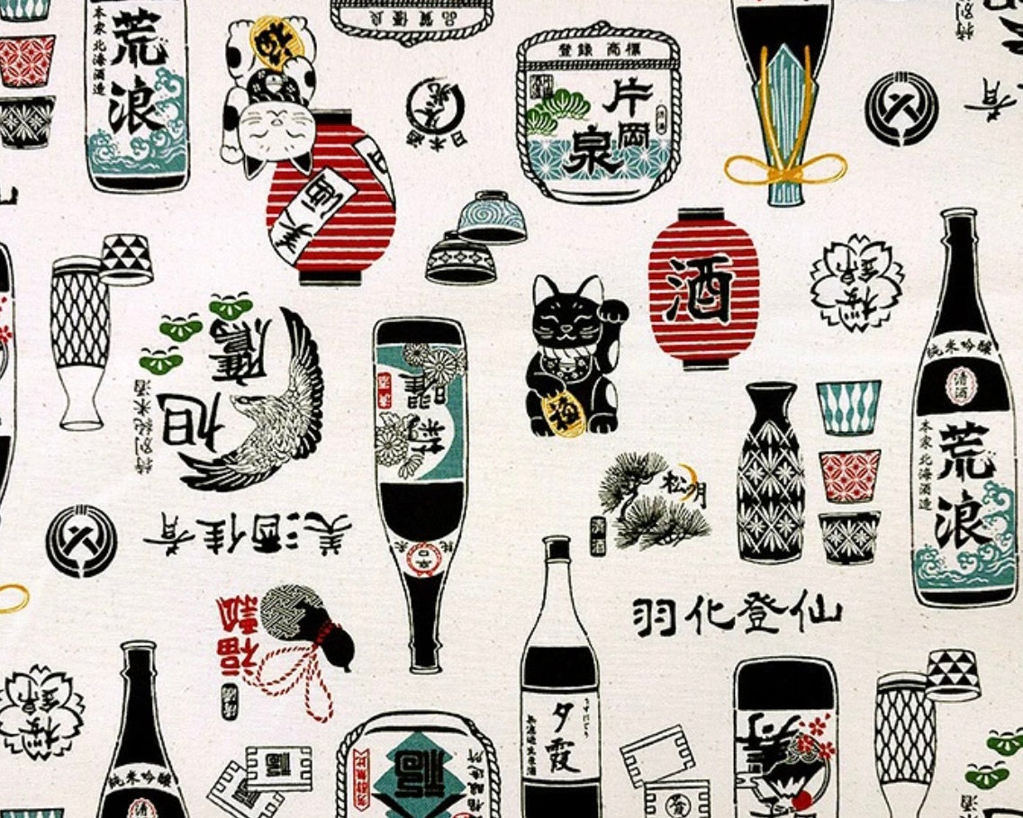 Sakaya Hanpu CANVAS - Sake Time Cream from Cosmo Fabric