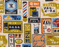 Sakaya Hanpu CANVAS - Signs Mustard Yellow from Cosmo Fabric