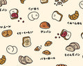 Food Yuru - Breads Cream from Cosmo Fabric
